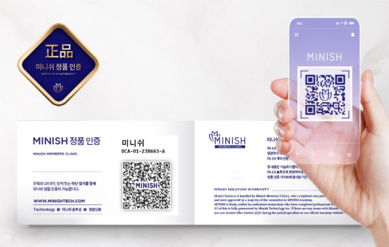 minimal teeth shaving veneers south korea minish